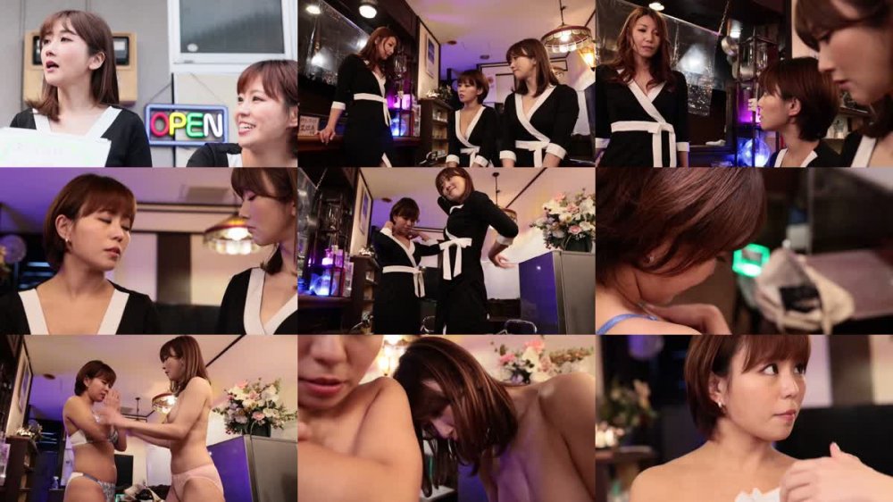 +++ [FHD] JLZ-057 忍者コンカフェ開店へ猛訓練 乳首は感じるでござる トライアングルレズビアン