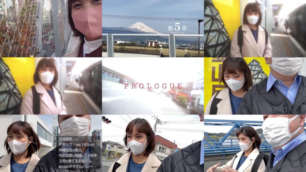 +++ [FHD] SDNM-351 沢山出る母乳で3児を育てるママさんバレーガチ勢の島人 玉城夏帆 29歳 第5章 「恋、しちゃいました。」大好きなドSおじさんと温泉デート 約2年ぶりの中出し 感泣する沖縄のお母さん