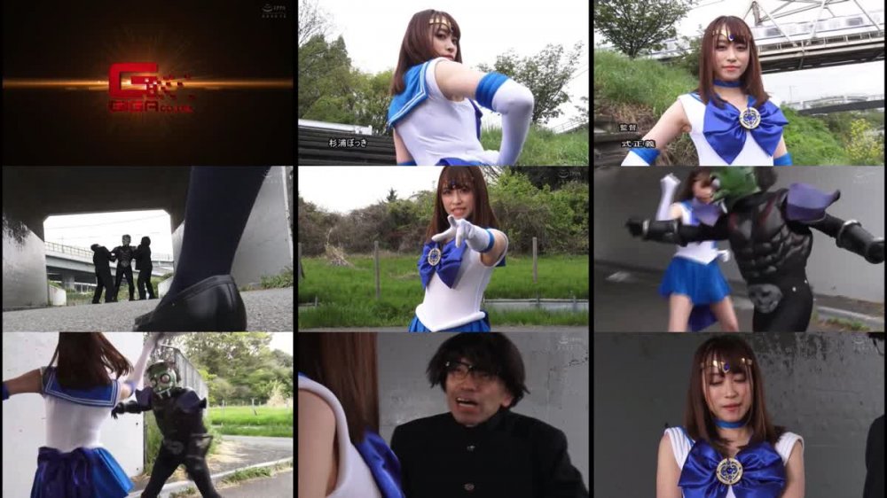 +++ GHOV-50 絶倫仮面増殖 美少女戦士セーラートリニティア 桐山結羽