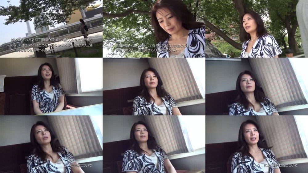 +++ [FHD] NXG-384 S級熟女ベストセレクション 本性剥き出し1泊2日の不倫旅 三浦恵理子 本田莉子 180分