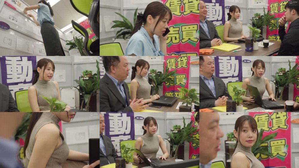 +++ [FHD] AKDL-195 顔面接吻 ～ベロで顔を犯●れる～ スマホに保存されたエロ動画を上司に見られヨダレまみれの接吻ハラスメントでキスに目覚める彼女 広仲みなみ