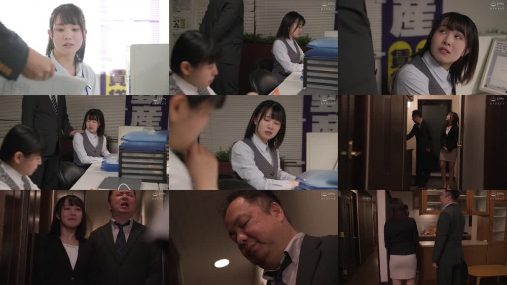 +++ [FHD] AKDL-194 顔面接吻 ～ベロで顔を犯●れる～ 真面目なOLが同僚からのセクハラ接吻でキスに目覚める 幾田まち