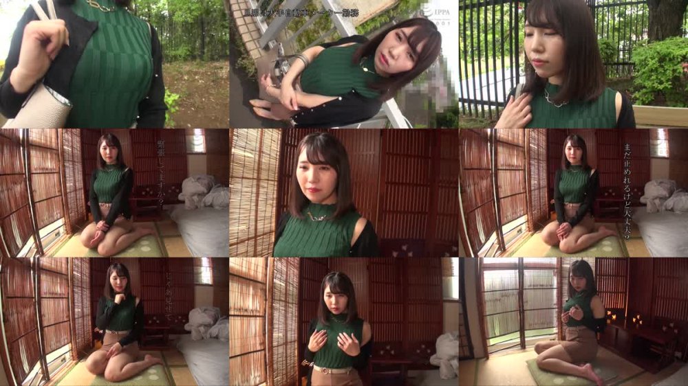 +++ [FHD] CPSN-010 淫乱乳妻の尻恵体 鳴海景子