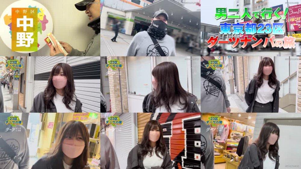 +++ [FHD] 529STCV-131 【「おマ○コ蓋しないと漏れちゃう！」お潮ダダ洩れグラドル in 中野】ファン必見！売れない現役グラドルをお金で釣って個撮ハメ♪ガードが固いと見せかけて超ド淫乱♪潮を吹き散らしながら乱れ咲く体液まみれの中出し生ハメ2連戦！！【ダーツナンパin Tokyo♯かえで♯22歳♯グラビアアイドル♯28投目】