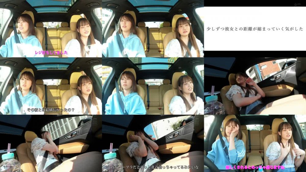 +++ [FHD] HMN-216 超ビンカン微乳美少女 乳首よりもっとマ●コで感じたくて初めてのナマ中出し 奈々月みれい