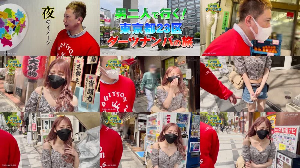 +++ [FHD] 529STCV-142 【アナル＆デカチン大好きヤリマンギャル in 錦糸町】得意技は尻穴開発！？クラブで逆ナンしまくっている朝帰りのデカチン大好きギャルと水着でハッスルSEX♪好みのデカチンによる鬼ピストンに華奢な身体を…【ダーツナンパin Tokyo♯ルナ♯21歳♯ショップ店員♯32投目】