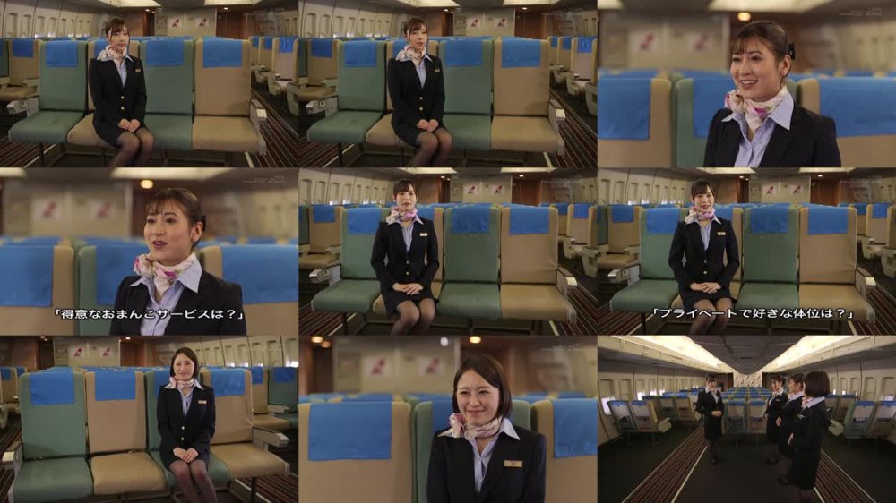 +++ [FHD] SDDE-682 「制服・下着・全裸」でおもてなし またがりオマ○コ航空15【ますます妄想拡大！リクエスト企画祭り】234分ロングフライトSP便