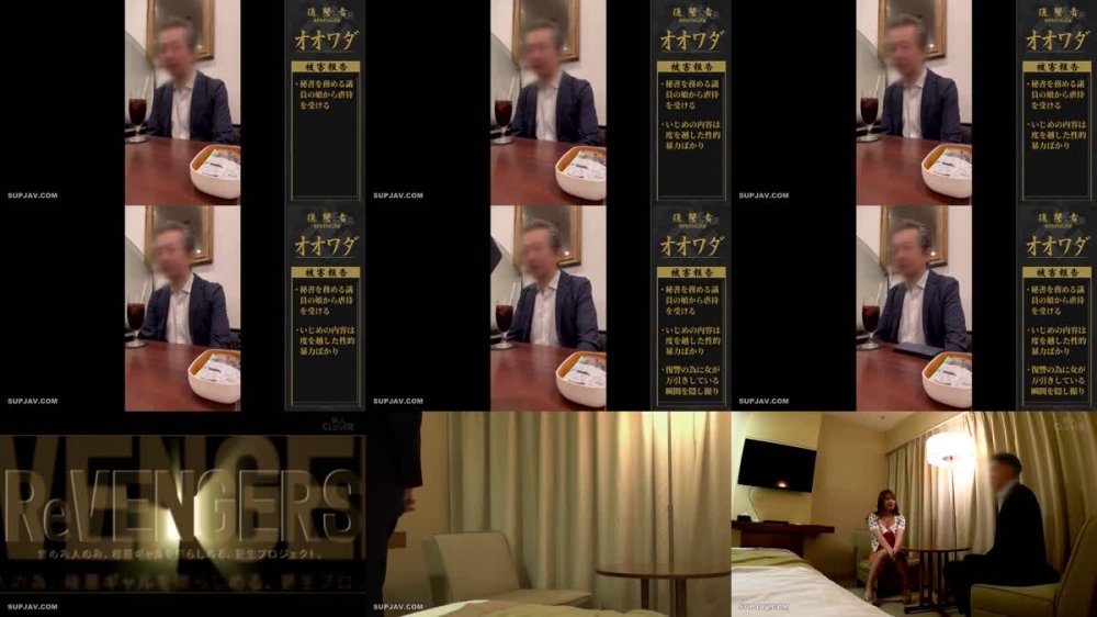 +++ [FHD] 529STCV-149 最凶最悪ご令嬢ビッチ！デカ尻×G巨乳でシモベ達（秘書）を性的暴○で弄ぶ議員の娘！エロ過ぎて返り討ち依頼者にぶっかけ放尿プレイ！昇天寸前セックス経験値MAXの舌ワザ凄テク！ゴムパコじゃ満足できない→パパに内緒で生パコ延長戦！おっさんと…【GALハメリベンジャーズ】
