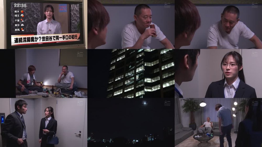 +++ [FHD] ATID-525 浣腸魔 岩弘麻里