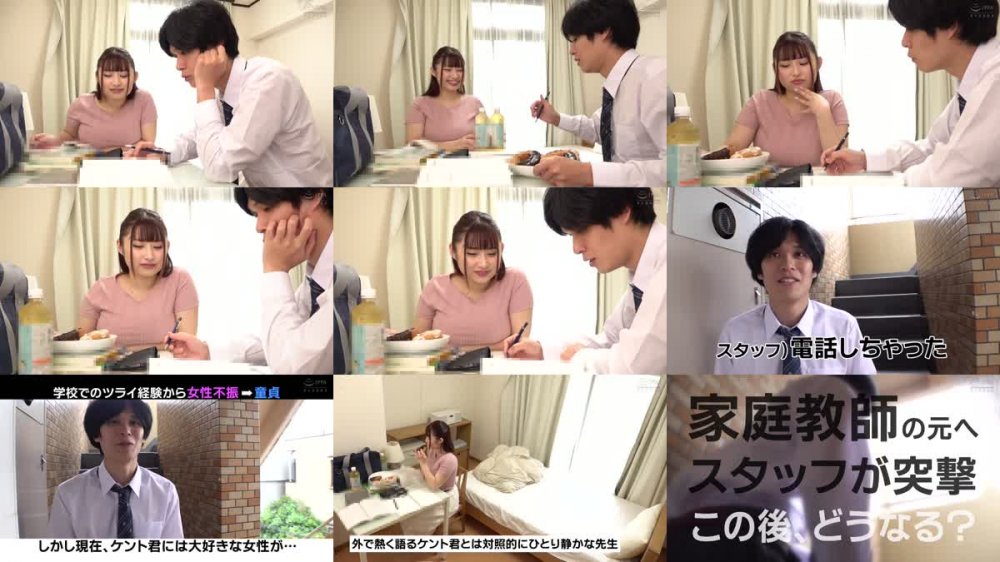 +++ [FHD] DVDMS-854 一般男女モニタリングAV 個別指導中にセックスしちゃった先生と教え子のその後まで追跡スペシャル 家庭教師の巨乳女子大生が童貞の男子○校生を優しい騎乗位で筆おろし！抜かずの連続中出し！！…した後日談:憧れの先生に何度も中出ししつづけたハメ撮り記録 3