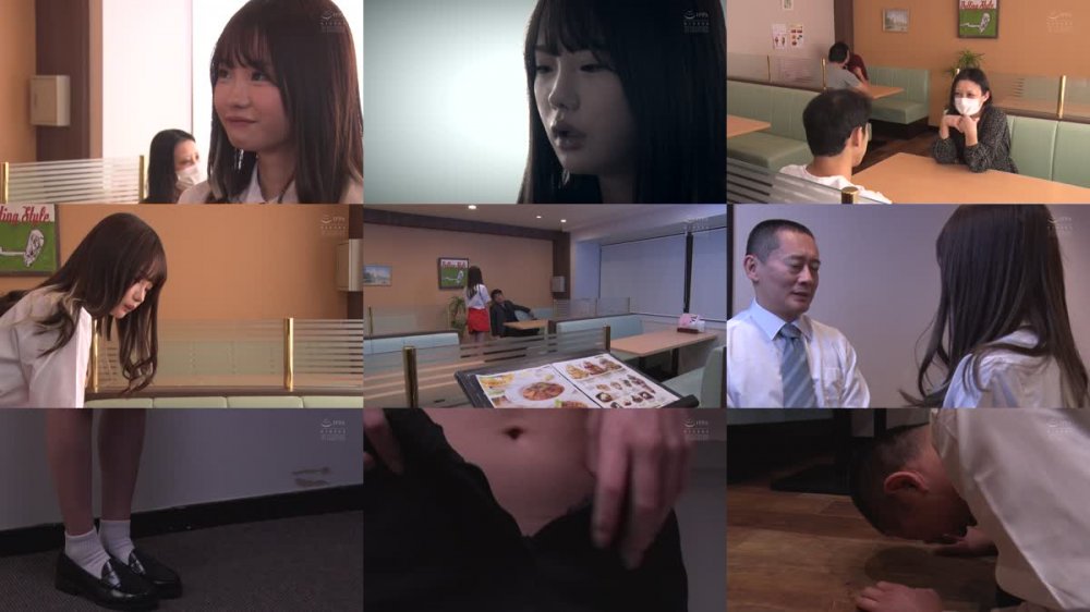 +++ [FHD] JBD-287 女子●生 蛇縛の肉体献上 松本いちか