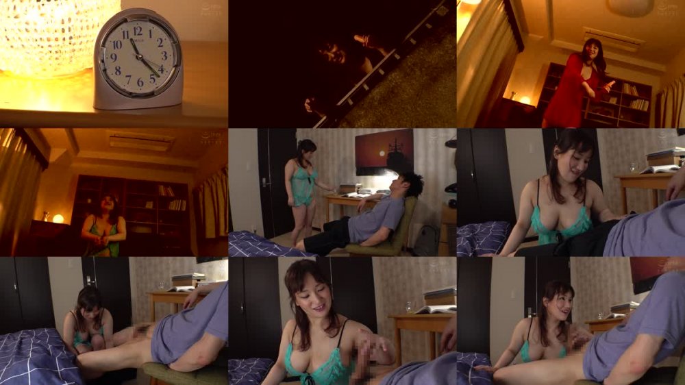 +++ [FHD] DVDMS-999 寝ている息子のムスコをこっそり頂戴する母 永田莉雨