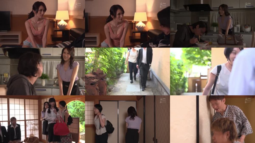 +++ WAAA-194 イケイケなIT企業に再就職した巨乳妻が社員旅行に行くそうで… JULIA