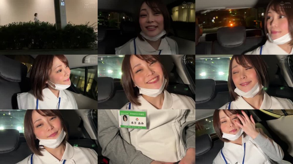 +++ [FHD] COGM-025 夜勤ナース病院抜け出しショートタイム密会