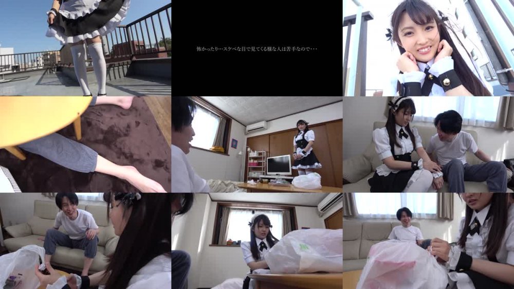 +++ [FHD] CRNX-066 嫌悪しか感じないご主人様に泣きたくなるほどイカされて… 堀沢茉由