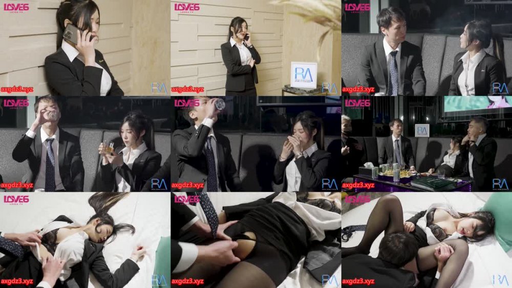 皇家華人 RAS-0153 美女秘書爽約男友卻替老闆去床上搞定難纏客戶