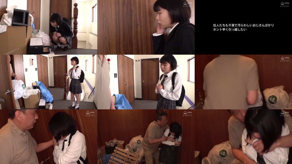 +++ [FHD] MILK-152 種付け性処理団地…中出し当番のなつは、毎日団地のゴミ部屋に住むオヤジたちに代わる代わる犯●れ続け、ひたすらイキまくる肉便器になって汚された。佐野なつ