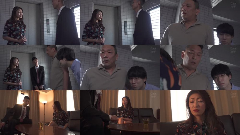 +++ [FHD] NKKD-266 代理妻NTR 近所の父子家庭に代理ママとして家事手伝いに行ったらシモの世話までさせられ2本の巨根でねとられた妻 小早川怜子