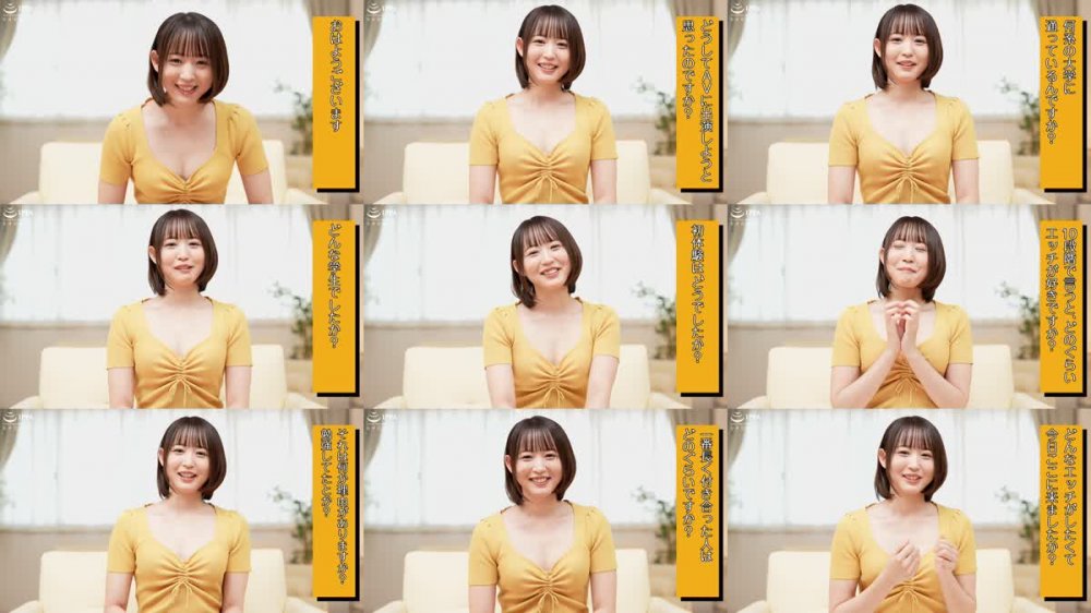 +++ [FHD] FOCS-082 新人デビュー 日向ゆら 3本番 ～清楚に見えてドエロい理系JDは巨尻94cm～