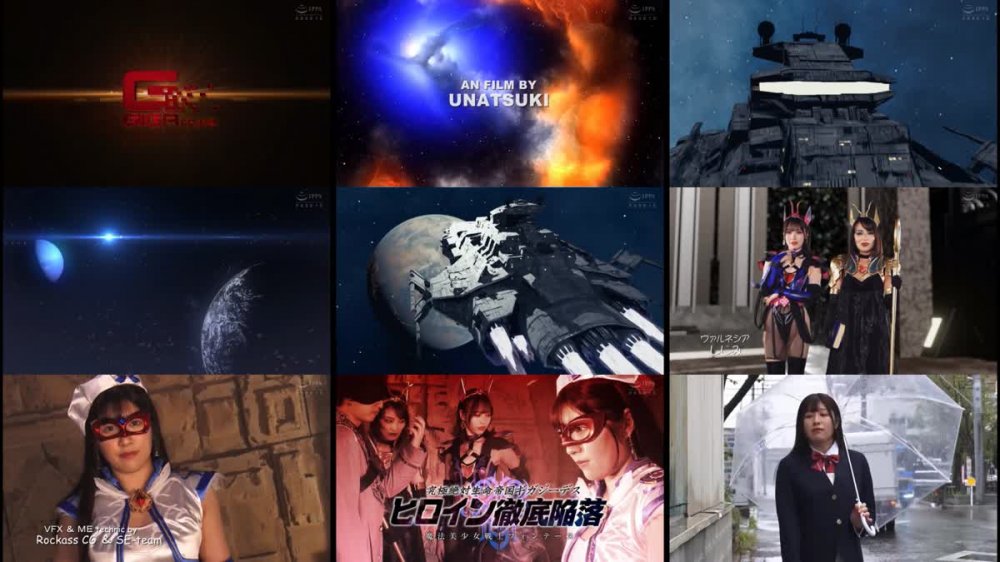 +++ GHOV-47 究極絶体生命帝国ギガジーデス ヒロイン徹底陥落 魔法美少女戦士フォンテーヌ