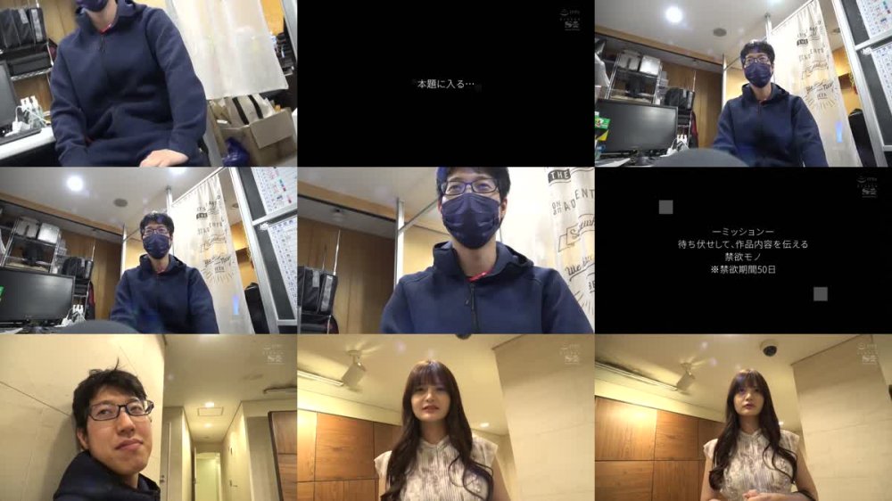 +++ SSIS-482 元・芸能人 禁欲後の荒ぶるキメセク性交 極限まで焦らして体内汁ダダ漏れ 媚薬漬けヤバイキ大絶頂 ひなたまりん