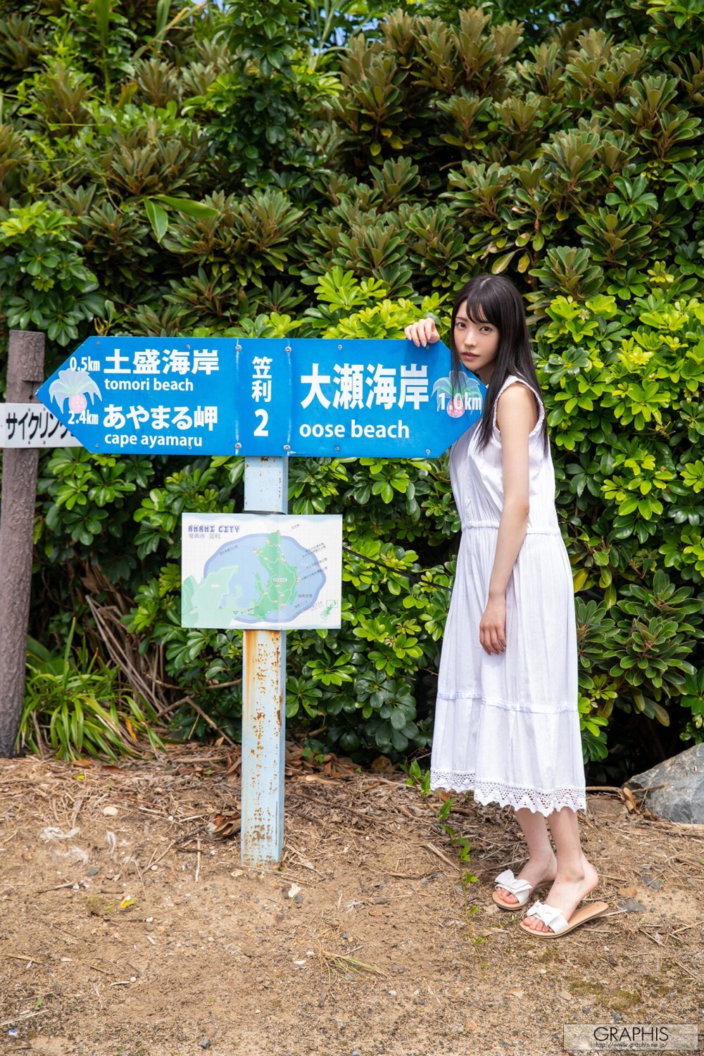 Karen Kaede 楓カレン Tropical Tour！ vol.1[20P]