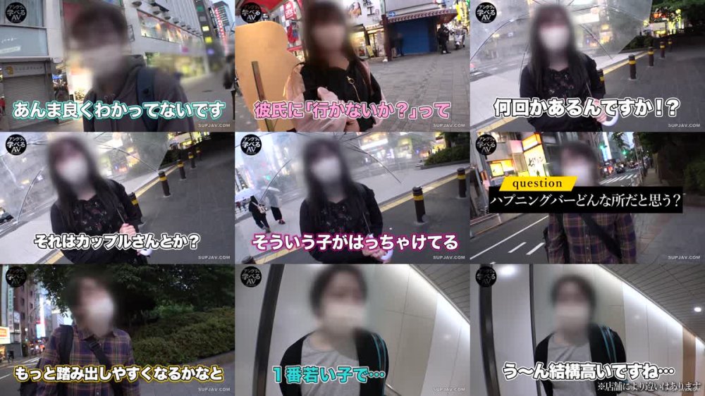 +++ [FHD] 502SEI-005 セックスのプロがハプニングバーに潜入取材！他人に見られるからこそ本当に興奮するセックス！【ハプニングバー初心者でもセックスできる方法(MGS動画限定！特典映像)】