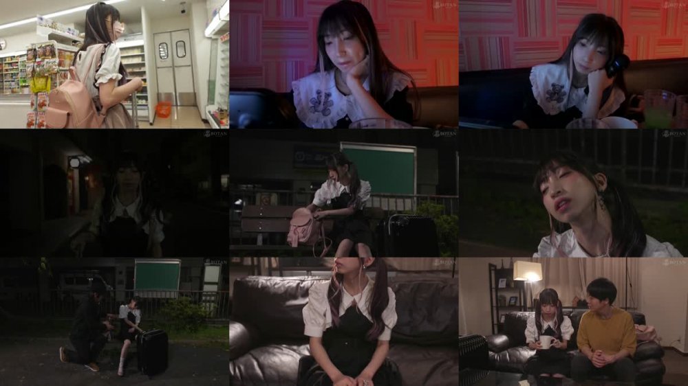 +++ [FHD] VOTAN-016 子猫みたいなヨコ系ツン家出っ娘を下心隠して保護してH教えてヒーヒー云わそうと思ってたら＜超絶エロNTRり娘＞で＜逆にヒーヒーいわされた＞ 冬愛ことね