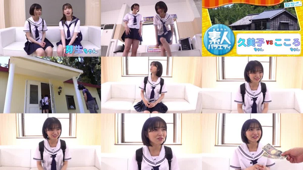 +++ [FHD] SVDVD-938 素人バラエティ 田舎のお嬢様学校のJ○が挑戦するギチ詰めローターチャレンジ！ひとつ挿入できたら5万円 ローターを膣口が閉まらなくなるまでマ○コに挿入！勝ったら賞金総取り、負けたら即ハメ中出し！キツマン・ガン詰め脱出ゲーム！