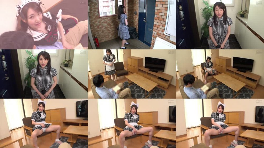 +++ [FHD] MIST-380 危険日直撃！！子作りできる派遣メイド 皆月ひかる