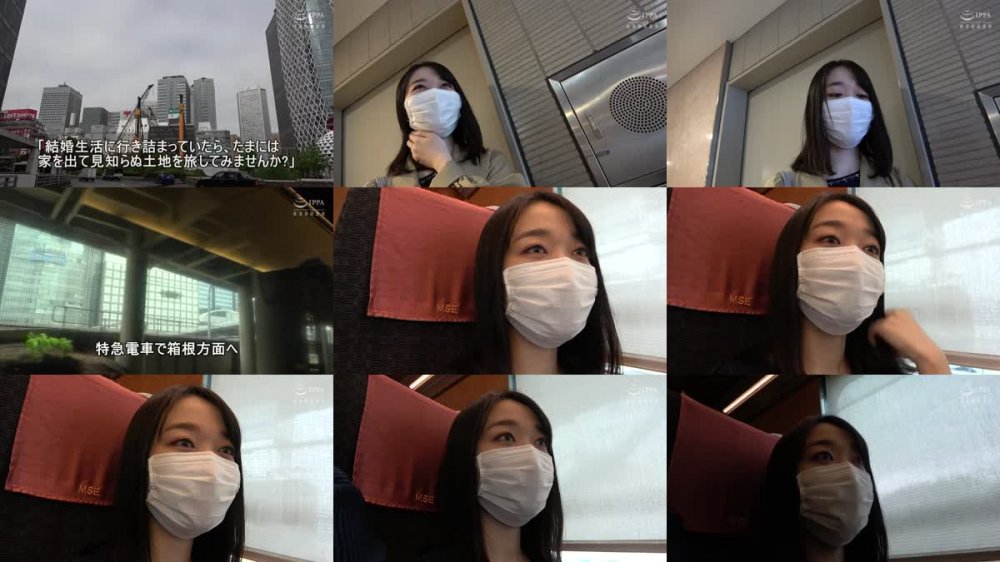 +++ [FHD] GS-2053 人妻湯恋旅行 153