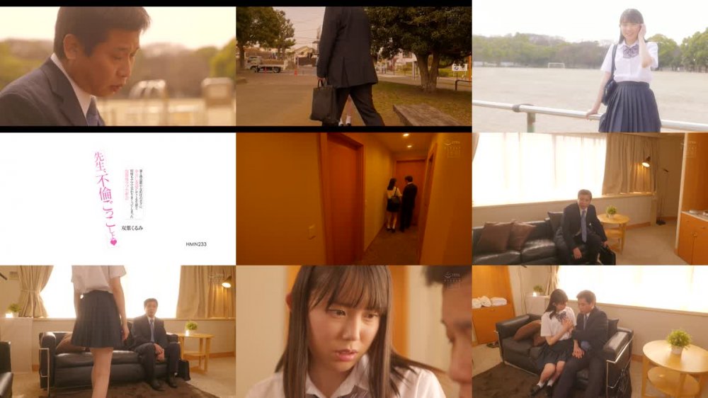 +++ [FHD] HMN-233 「先生、不倫ごっこしよ」 妻と倦怠期中な担任のボクに中出し求愛してくる生徒と何度もナマで交わりまくってしまった放課後ラブホ密会 双葉くるみ