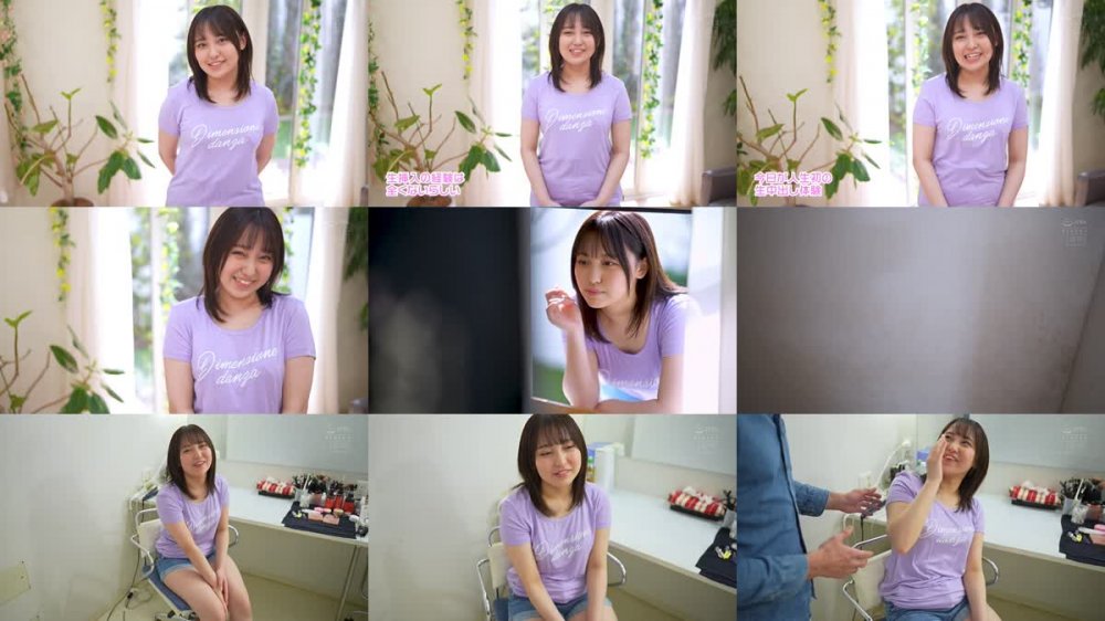 +++ [FHD] HMN-230 今しかできないこと見つけた！ めっちゃ明るいエッチなこと大好き女子大生のはじめてのナマ中出し 清水あんな