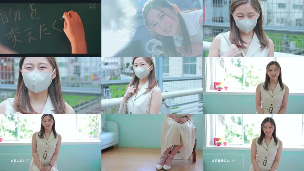 +++ [FHD] PRED-418 生徒、同僚、両親、彼氏にも秘密 現役女教師AVデビュー「みんなごめんね」 長谷川夕奈