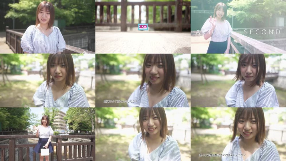 +++ [FHD] HMN-231 上京まだ4ヶ月！めっちゃ可愛い九州美人ちゃん第二弾！ナマで激イキッ！エクスタシーと同時の快感中出しSEX 小宮山奈南