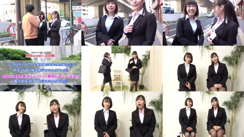 +++ [FHD] HJMO-505 固定バイブだるまさんが転んだ25