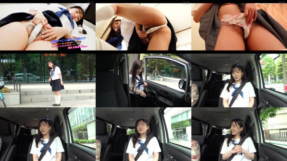 +++ [FHD] DVDMS-862 剛毛オマ○コ舐めさせ美少女 おねだりクンニで匂い立つ膣穴肛門を舌になすりつけマン毛しゃぶらせSEXで発情イキする爆乳お嬢様J系ちゃん 月野かすみ