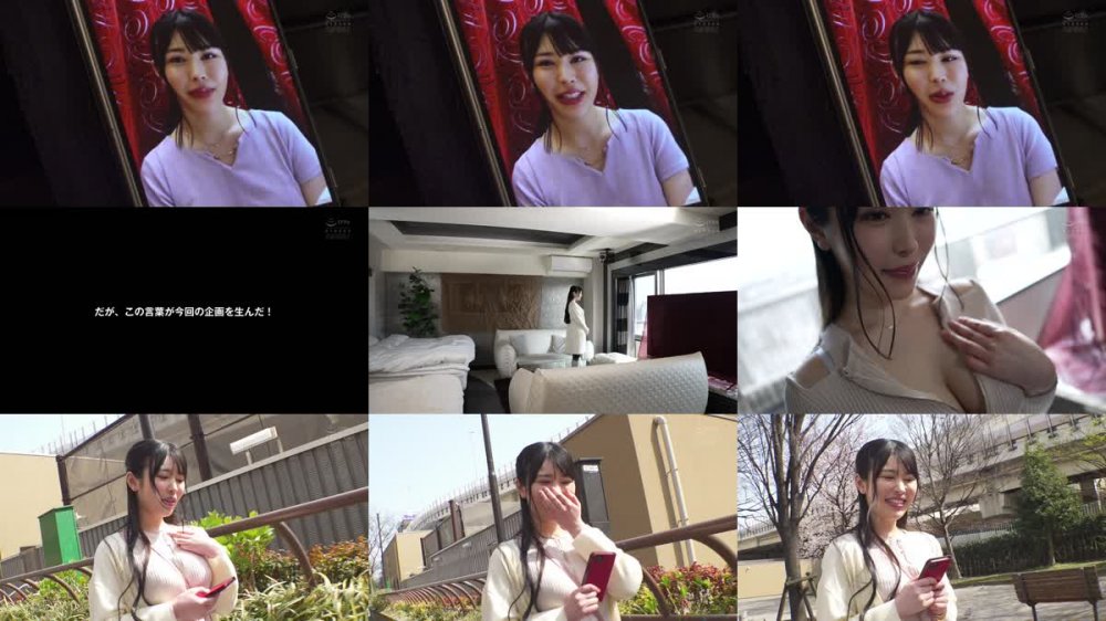 +++ [FHD] PPPE-059 パコり予約1年待ち！ヤリスケジュール満枠の1000人斬り巨乳ヤリマンAVデビュー！ 石原あやみ