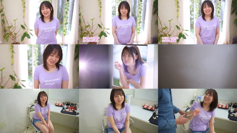 +++ HMN-230 今しかできないこと見つけた！ めっちゃ明るいエッチなこと大好き女子大生のはじめてのナマ中出し 清水あんな