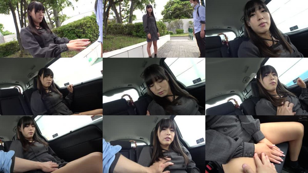 +++ [FHD] TANP-013 湯けむり旅情 日焼けアナルSEX ちびとりちゃん