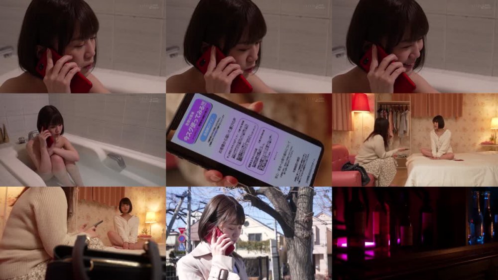 +++ [FHD] STARS-624 「詐欺パパに騙されて集団にタダマン輪●されてサイアク～！」「就職？夢？将来？どうでもよくなってきちゃったw」「ねぇ…おじさん…もっとメチャクチャにしてください…。」天宮花南