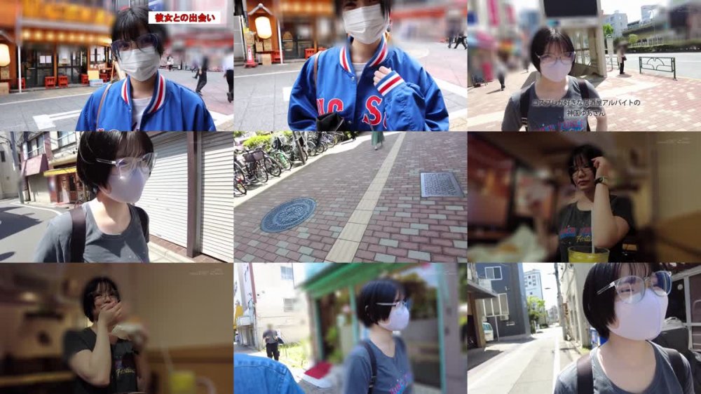+++ [FHD] SDTH-025 AV沼にハマっちゃった？！ボーイッシュFカップ素人がエロコス持参で再登場！後ろからブ・チ・コ・ン・デ 東京新宿■■■商店街 居酒屋アルバイト 神園ゆあ（仮名・22歳）初10P輪●！大量ザーメン13発で顔真っ白！！