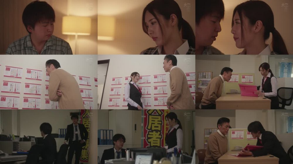 +++ [FHD] JUQ-066 体液ドロドロ汗だく人妻不動産レディ 中年オヤジの物件案内ねっとり粘着羞恥 水端あさみ