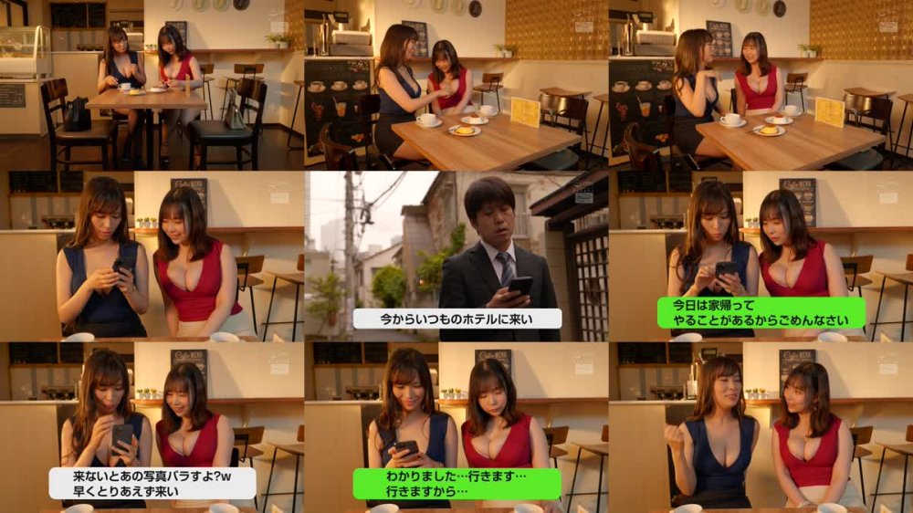 +++ [FHD] CJOD-363 僕をダメにする爆乳逆バニー女上司 仕事終わりにラブホへ呼び出されデカ乳揺らす暴走腰振りピストンで何度も中出し犯●れる僕 吉根ゆりあ 真木今日子
