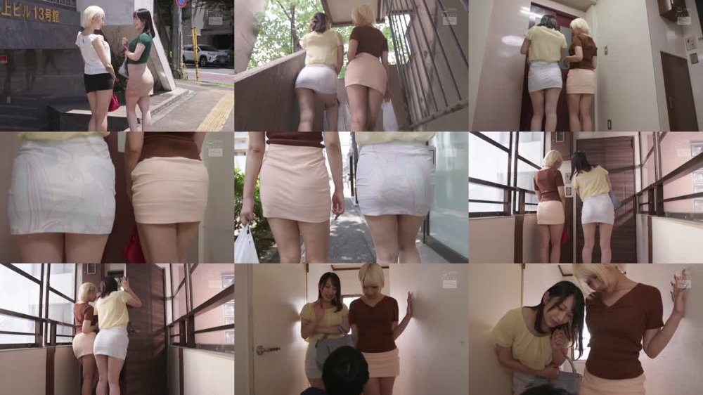 +++ [FHD] CJOD-362 巨尻ブリブリ振って痴女ッてくる隣人ドスケベ団地妻「密着デカ尻プレスで君のおチ○ポ犯してアゲル」 乙アリス 弥生みづき