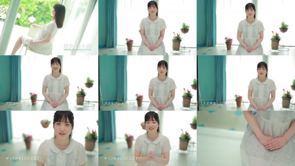 +++ [FHD] HMN-238 箱入り娘のお嬢様女子大生 はじめてのナマ中出し 水湊楓