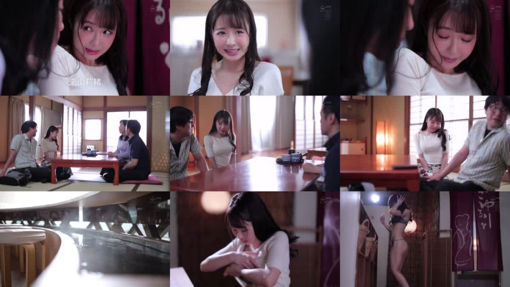 +++ [FHD] JUQ-068 夫には口が裂けても言えません、お義父さんに孕ませられたなんて…。-1泊2日の温泉旅行で、何度も何度も中出しされてしまった私。- 栗山莉緒
