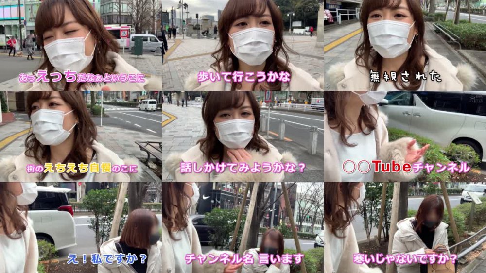 +++ [FHD] LZDQ-025 フォロワー数45万人 セクシー系Yo○Tu○er広瀬ゆうAVデビュー 巨乳娘をレズナンパしてえちえちスパーリングを申し込んでみた