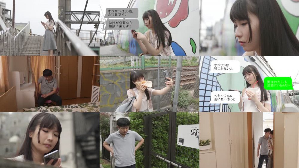 +++ [FHD] HOMA-120 SNSで拾った家出少女を媚薬キメセク漬け 絶倫チ○ポが満足するまで中出しできる肉便器に仕上げた 希咲那奈