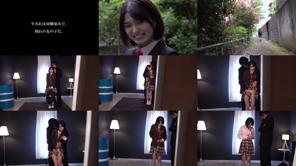 +++ [FHD] USBA-051 美少女輪●調教 憧れの清楚な学級委員はマゾ娘 倉本すみれ